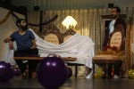 پنجاه و چهارمین سالگرد...