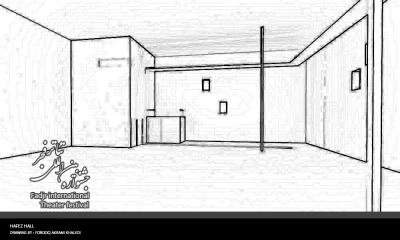 مشخصات کامل تالار حافظ (2)