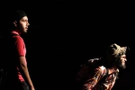 آری یا نه