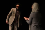 آری یا نه