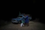 خوب، بد، زشت