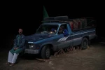 خوب، بد، زشت