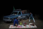خوب، بد، زشت
