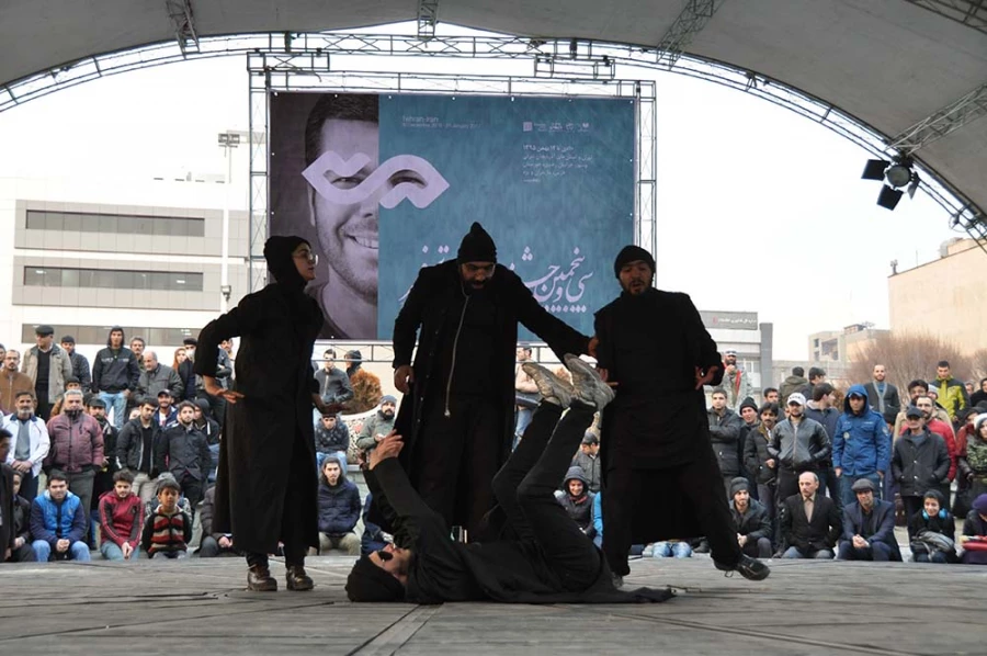 زیرزمین