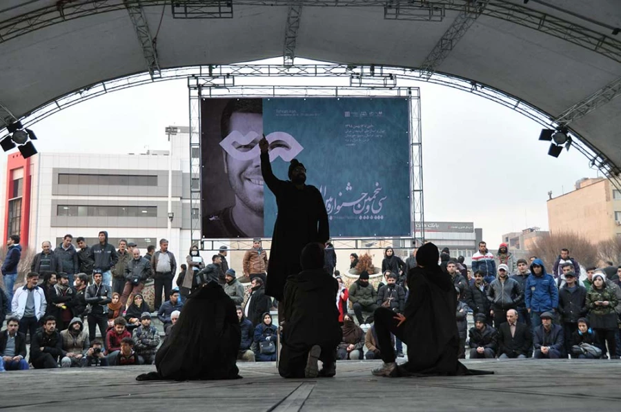 زیرزمین