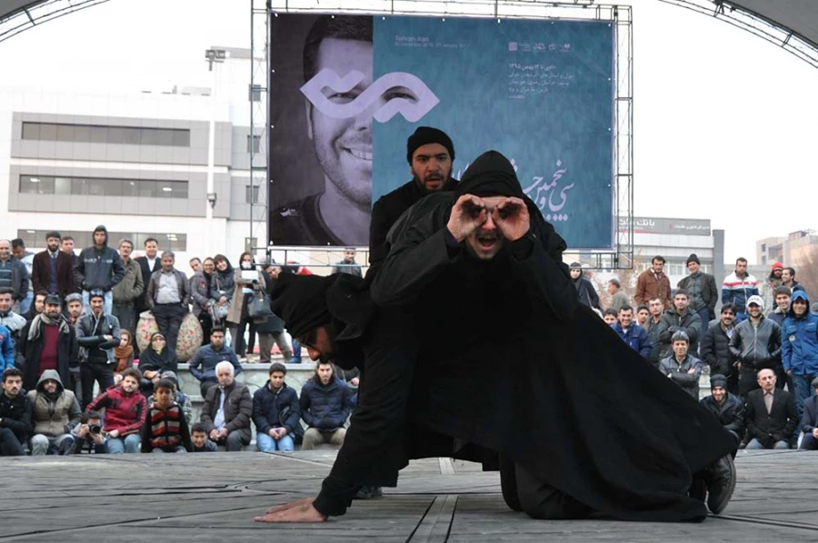 زیرزمین