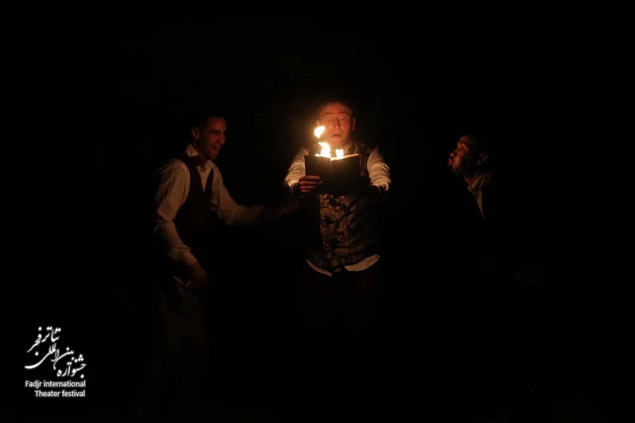 شاخص