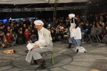 فیش