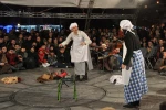 فیش