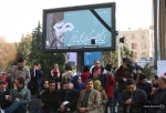 گردهمایی هنرمندان کانون نابینایان و ناشنوایان