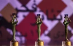 Iran's Fadjr International Theater Festival 2016: Call for Entry 2