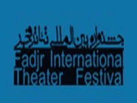 The plays for the new generation section of Fadjr International Theater Festival were announced