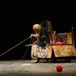 32th Fadjr International Festival

