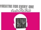 “La Tempesta” by “Almaviva” Theatre Troupe in International Section of Fadjr Theatre Festival
 2