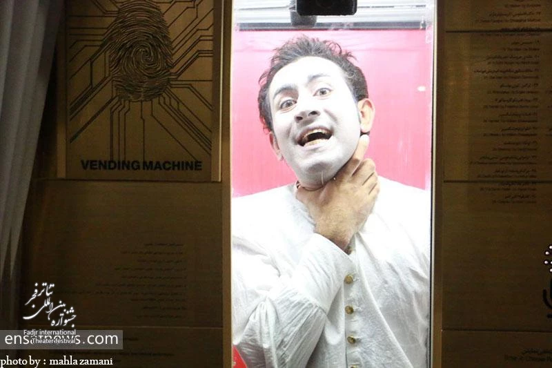 وندینگ ماشین