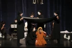 مجلس مچاله خوانی