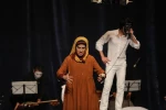 مجلس مچاله خوانی