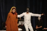 مجلس مچاله خوانی