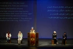 منظومه خوانی جمعی اودیسه