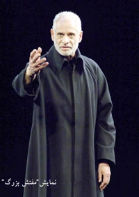 Grand Inquisitor, May Be Some Other Time

The performance of 