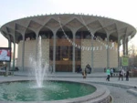 19 Venues to Host the 28th Fadjr International Theater Festival
 2