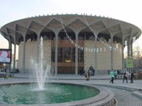 20 days to the Fadjr International Theater Festival

19 Venues to Host the 28th Fadjr International Theater Festival