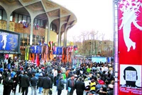 46 days to the Fadjr International Theater Festival

Accepted Works of New Experiences Section
