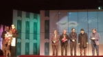 از هر چهار اثر به روی صحنه رفته در تماشاخانه استاد مشایخی در بخش «به علاوه فجر» تقدیر به عمل آمد