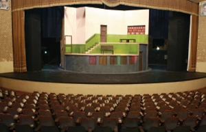 Main Hall

City Theater Complex