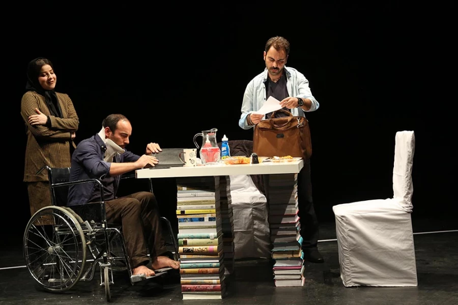 تو را از من گرفتی