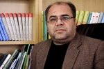 حسن عابدی