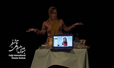 نگاهی به اجرای

پرسش های بی پایان