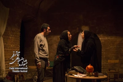 “Dal” Theater performance Review

 Misagh Nemat Gorgani
