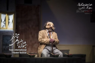 نگاهی به اجرای «خوشبختی های کوچک سوسک شدن» به کارگردانی آزاده انصاری ، بخش مسابقه بین الملل
سامی صالحی ثابت