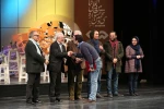 اختتامیه سی و پنجمین جشنواره بین المللی تئاتر فجر