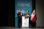 اختتامیه سی و پنجمین جشنواره بین المللی تئاتر فجر