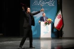 اختتامیه سی و پنجمین جشنواره بین المللی تئاتر فجر