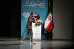 اختتامیه سی و پنجمین جشنواره بین المللی تئاتر فجر