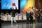 اختتامیه سی و پنجمین جشنواره بین المللی تئاتر فجر