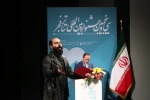 اختتامیه سی و پنجمین جشنواره بین المللی تئاتر فجر