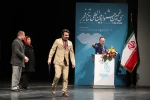 اختتامیه سی و پنجمین جشنواره بین المللی تئاتر فجر