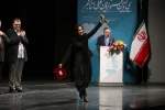 اختتامیه سی و پنجمین جشنواره بین المللی تئاتر فجر