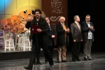 اختتامیه سی و پنجمین جشنواره بین المللی تئاتر فجر
