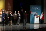 اختتامیه سی و پنجمین جشنواره بین المللی تئاتر فجر