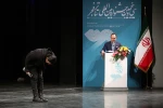اختتامیه سی و پنجمین جشنواره بین المللی تئاتر فجر