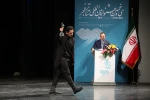 اختتامیه سی و پنجمین جشنواره بین المللی تئاتر فجر