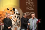 اختتامیه سی و پنجمین جشنواره بین المللی تئاتر فجر