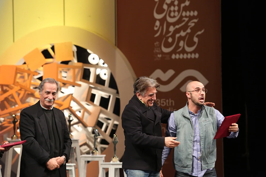 اختتامیه سی و پنجمین جشنواره بین المللی تئاتر فجر