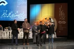اختتامیه سی و پنجمین جشنواره بین المللی تئاتر فجر