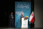 اختتامیه سی و پنجمین جشنواره بین المللی تئاتر فجر